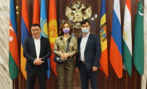 «EXPO 2021 Кыргызстан – Россия «Вместе к успеху»