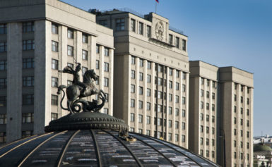 Региональных омбудсменов могут освободить от уплаты госпошлины при подаче судебных исков
