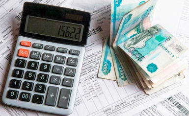 Как получить субсидию на оплату ЖКУ